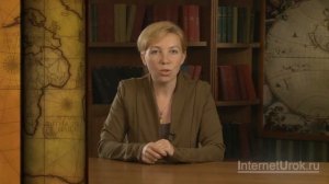 Течения в океане. Видеоурок по географии 6 класс