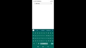 Как сделать бесконечные жизни, в RED BALL 4 ?