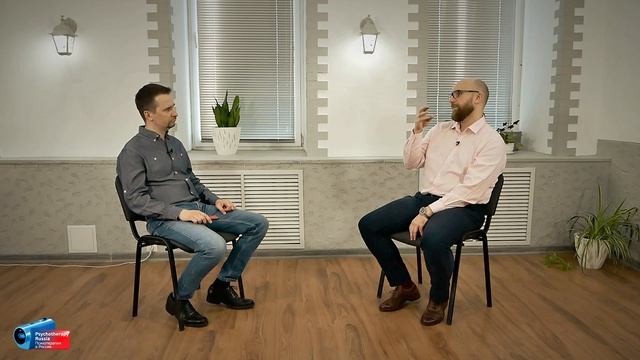 Гипнотерапия: Милтон Эриксон, мифы, психотравмы, гипноз в СМИ и Сети. Денис Омельченко.