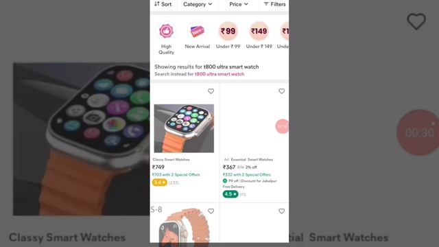 t800 ultra smart watch under 700 on meesho app #meesho #t800 #smart watch.