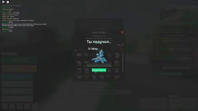 Играем в Боевые воины (CombatWarriors) в Roblox смотреть онлайн