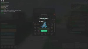 Играем в Боевые воины (CombatWarriors) в Roblox