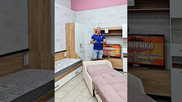 Модульная система для молодежной
