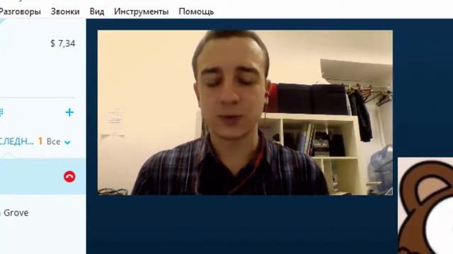 Видео урок: помощник арт-директора