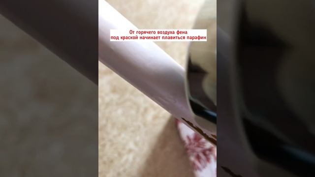 Столик детский. Реставрация. Техника состаривания.