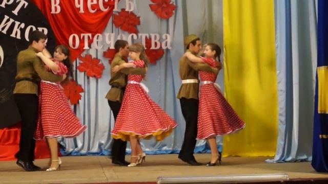 Образцовый ансамбль бального танца "Ритм"