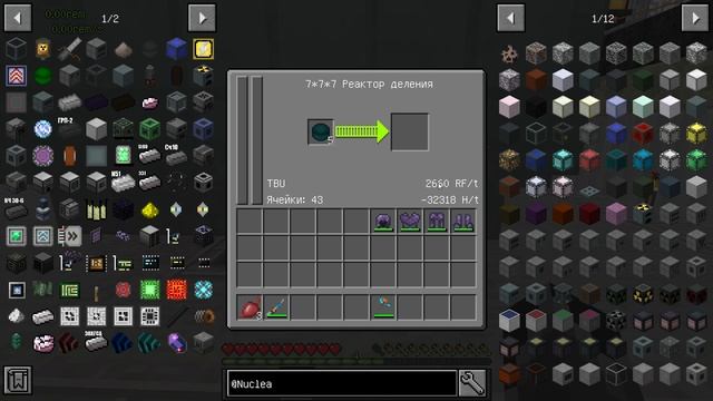 Metalurgic - индустриальная сборка с квестами 1.12.2 #16 The end из-за Immersive Eg смотреть онлайн