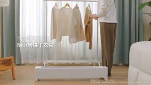 Умный обогреватель Xiaomi Mijia Graphene Baseboard Electric Heater 2 (TJXDNQ08ZM) CN