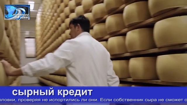 понемногу обо всем