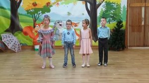 Вход на осенний утренник | Где прячется осень? | Наши звонкие голоса