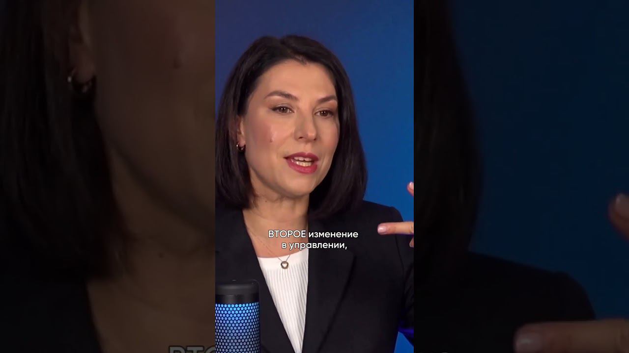 Как теперь взаимодействовать с сотрудниками #управление #менеджмент #бизнес #психология смотреть онлайн