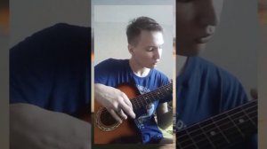 сумерки на гитаре #гитара #фингерстайл #сумерки