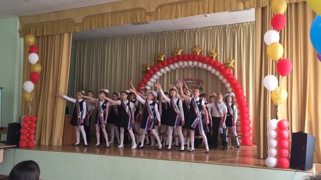 2 Песня "Мы покидаем начальную школу"