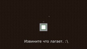 МАЙНКРАФТ | Что будет если создать мир из одного биома: Замерзшая река. (??)