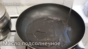 Куриная грудка. Быстро и вкусно. Полезно даже детям