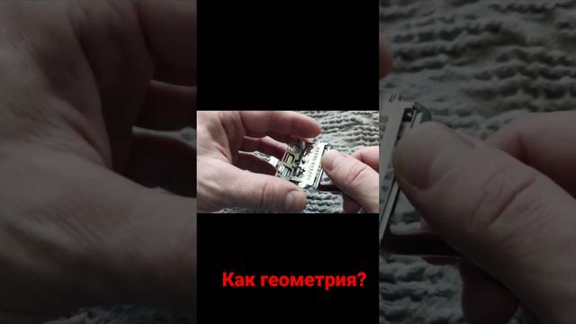 ч.2 Leaf Razor - "недостанок" т-шка или "сверхкасетник"? #бритье #вкб #бритва #gillette #blades
