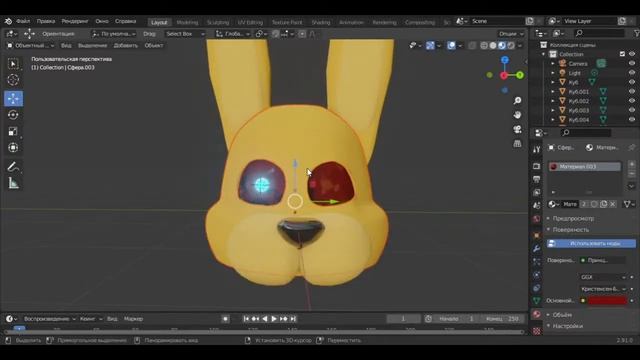 Стрим по Blender3D Перелопачиваем модельку Into The Pit Спрингбонни. Возможно будет Лефти (Фанс) смотреть онлайн