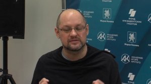 Мастер-класс: «Концентрация внимания и подготовка к выступлению». Олег Перов