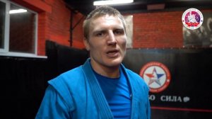 ПРОХОД В НОГИ с помощью БОКОВОГО УДАРА для Боевого САМБО