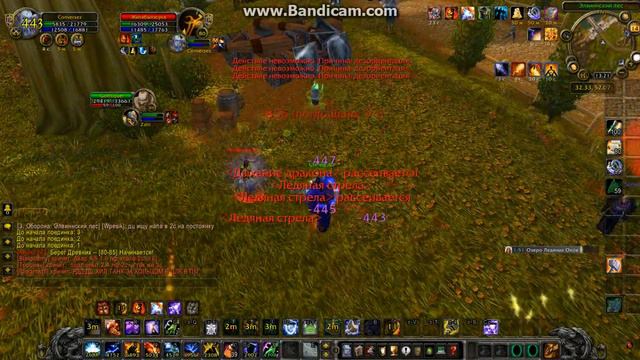 Топ элем краб в дуели 1x1 3.3.5 смотреть онлайн