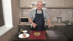 Карамелизированный бекон