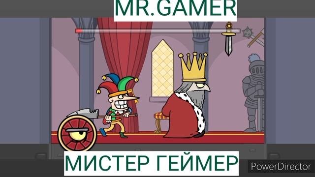 Murder/Убийство