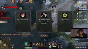 Серега Пират нашел ИМБОВЫЙ билд на Джагера DOTA 1x6