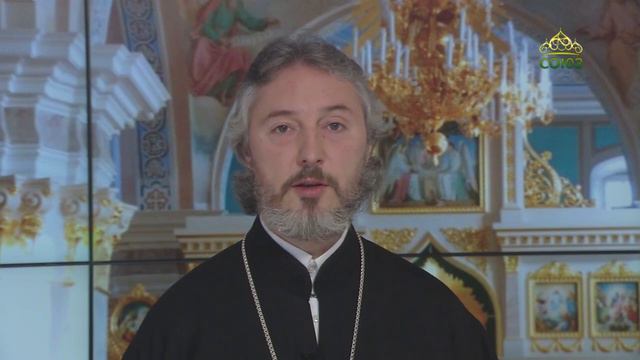 Церковный календарь 17 апреля. Мученица Фервуфа, дева