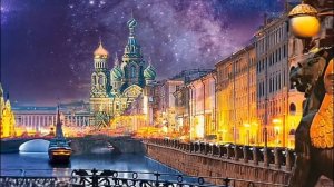 Санкт-Петербург