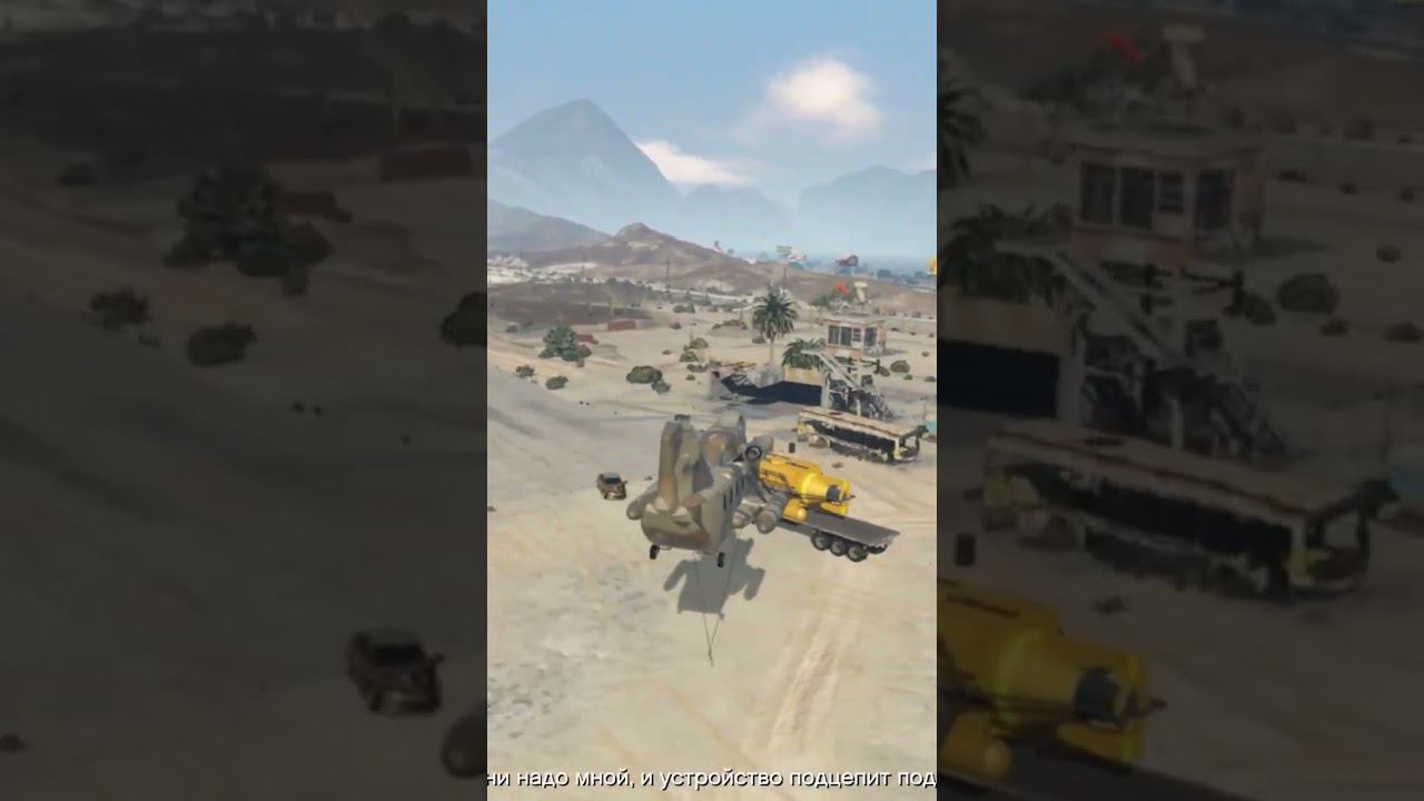 #riblam #rick #gta #gta5 #гта