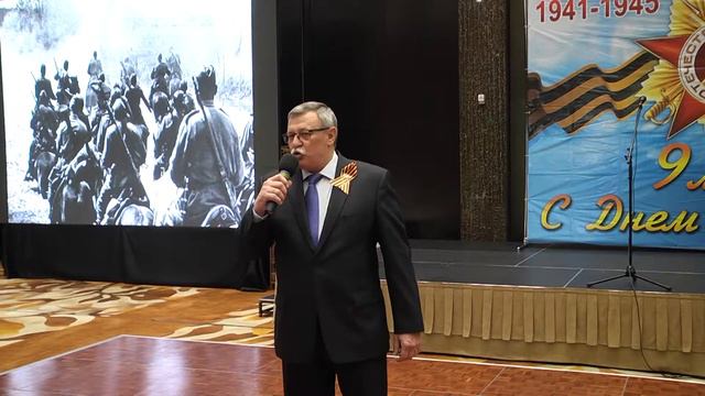 Торжественный прием ветеранов ВОВ в Алма-Ате. 5 мая 2017 смотреть онлайн