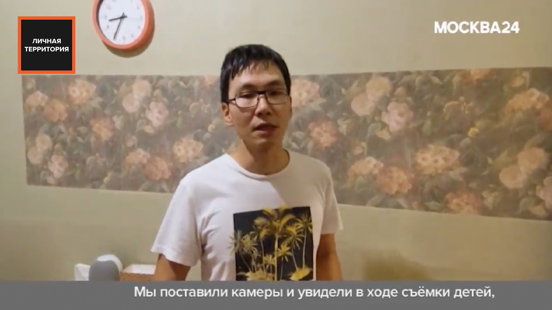Контент 24