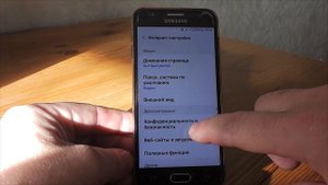 Как заменить в Samsung Galaxy внутреннюю память на внешнюю SD карту при загрузке из интернета