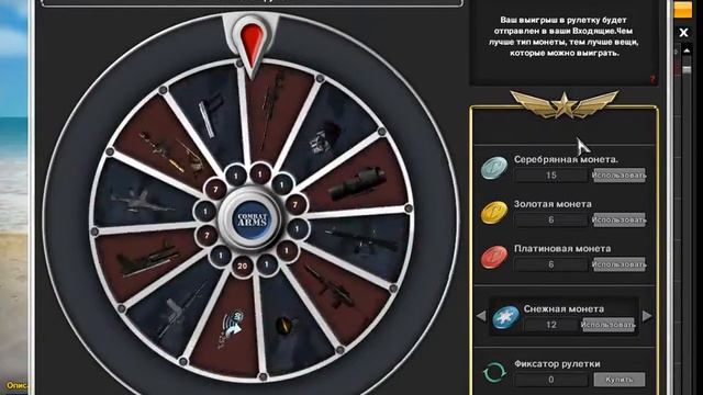 № 92 Платиновые монеты ( 15 шт ) смотреть онлайн