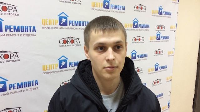 #CR56 - отзыв клиента от 31 марта 2017 смотреть онлайн