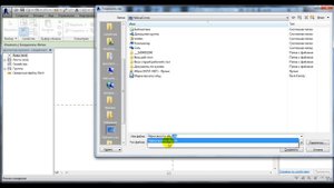 Создание марки высоты нескольких категорий в Revit