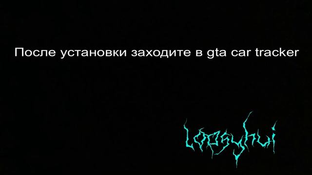 Как установить leontap premium ipa на iOS смотреть онлайн