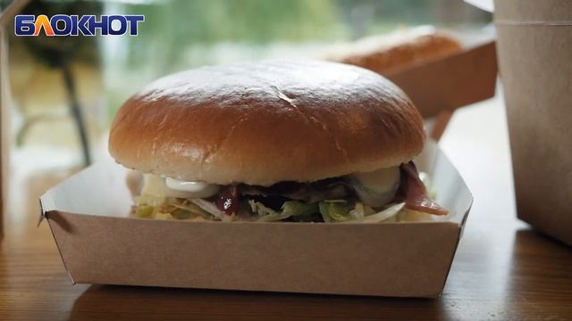 Как по щелчку пальцев исполнить все свои «вкусные желания» смотреть онлайн