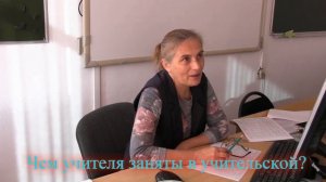 Видео-поздравление ко "Дню Учителя"/ Подставные вопросы/ От 11 класса