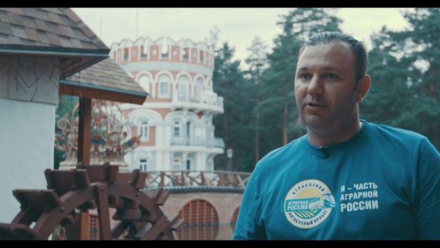 Автобусный пробег "Аграрная Россия 2022"