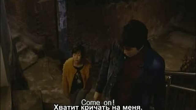 ОН БЫЛ КРУТ-1 ЧАСТЬ смотреть онлайн