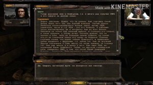 STALKER Возвращение Шрама #10. Фармацевт и Нычка