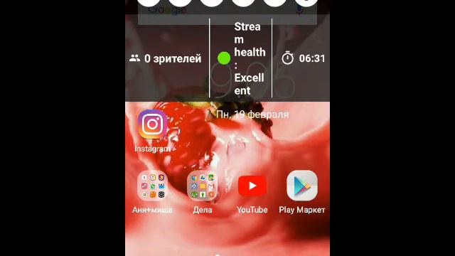 Стрим игры "Галерея". смотреть онлайн