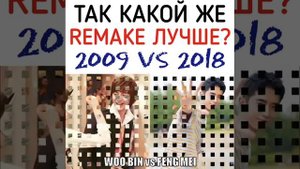 Сад падающих звёзд или Мальчики краше цветов
