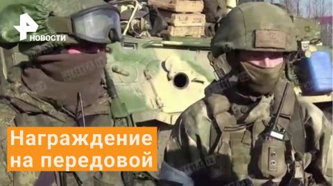 Командующий ВВО наградил участников спецоперации по защите Донбасса