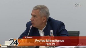 СМИ о КГЭУ: В Казани стартовал международный форум по энергетике