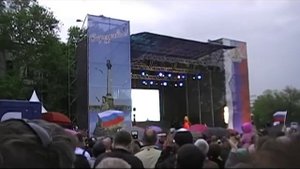 Вика Цыганова Андреевский флаг 9 мая 2014 Севастополь