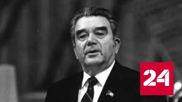 Умер советский государственный деятель Рафик Нишанов - Россия 24