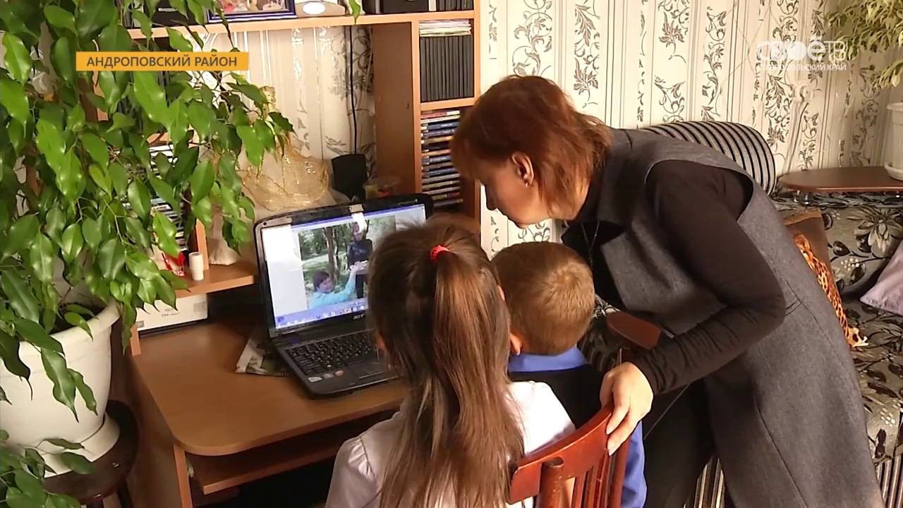 В небольшие сёла Ставропольского края приходит высокоскоростной интернет