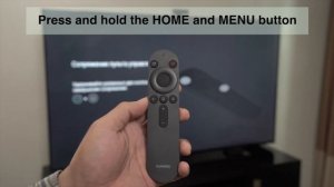 How to Pair with the Remote Control of the Huawei Vision S